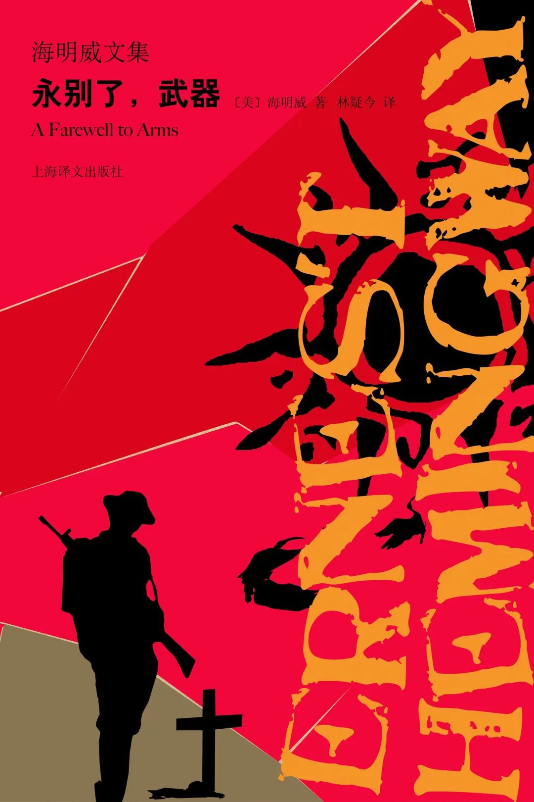 640 640.jpg?v=1763574145532