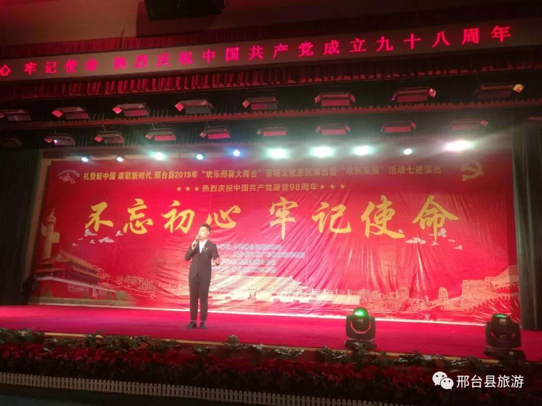 微信图片_20201022154204