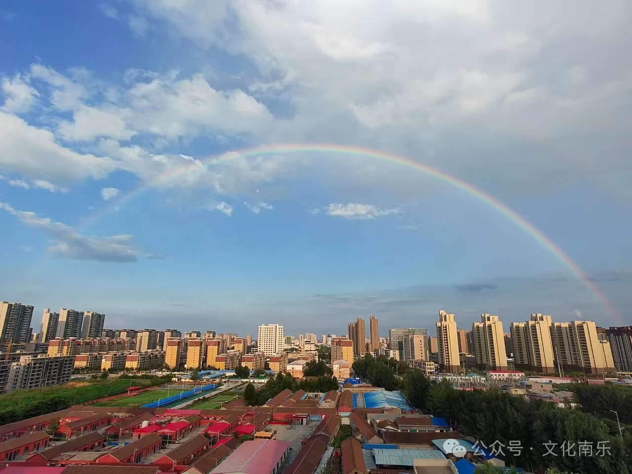 微信图片_20250206153606 微信图片_20250206153606.jpg