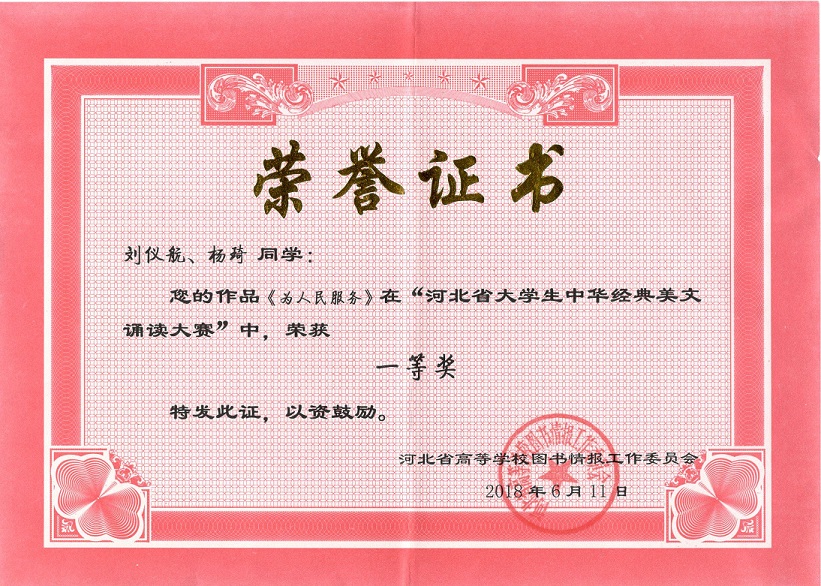 001 001.jpg?v=1766176287419