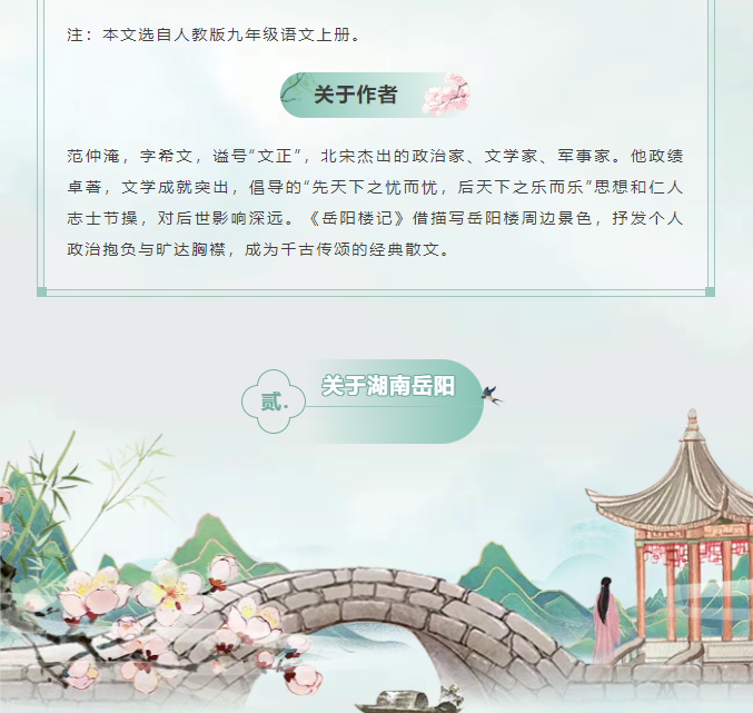 image.png?v=1751556769079