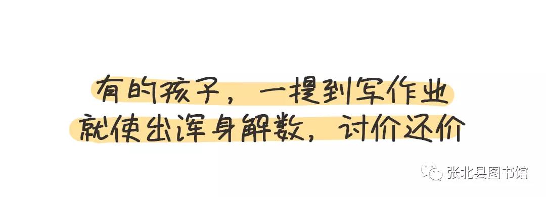 微信图片_20200203105514