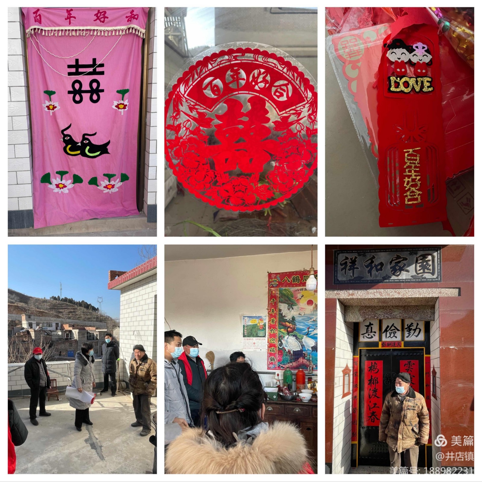 微信图片_20210127152148 微信图片_20210127152148.jpg