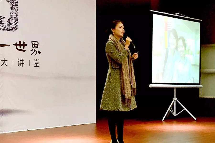 一人一世界5甘凤萍.webp 一人一世界5甘凤萍.webp