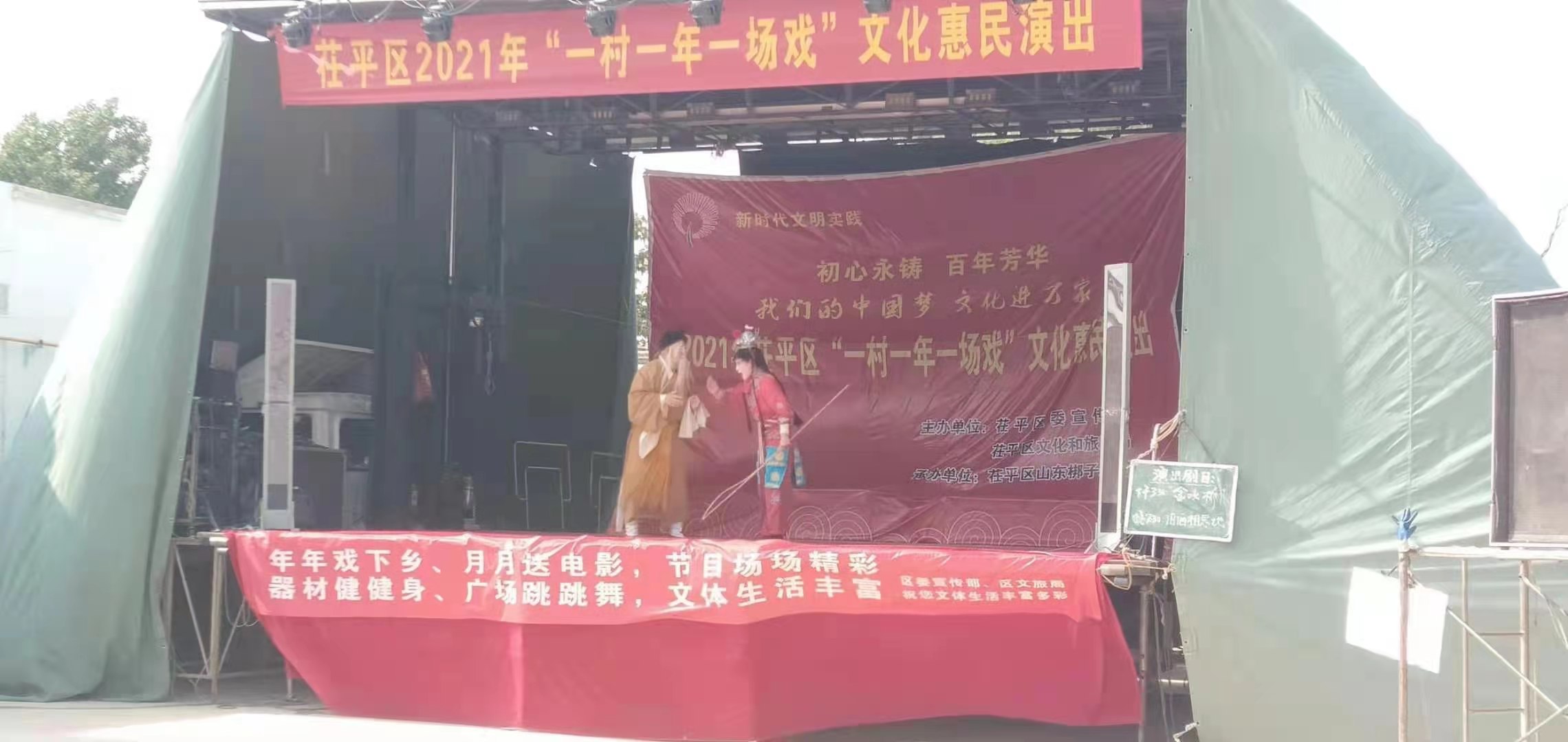5.22金洼1.jpg