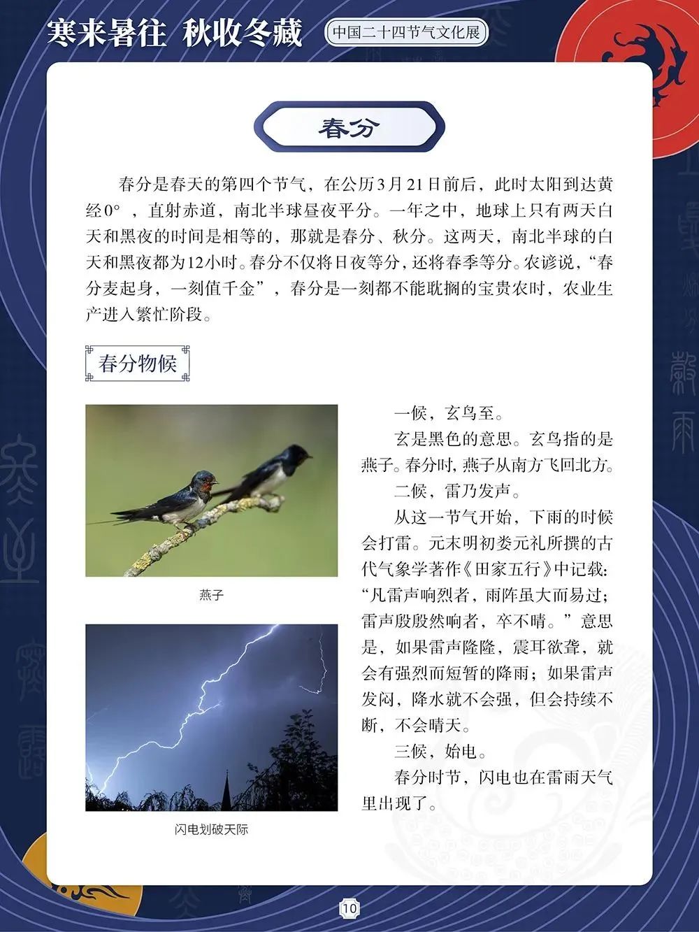 9e1527fe8cf21db4ac800e44cb2c93b8 9e1527fe8cf21db4ac800e44cb2c93b8.jpg