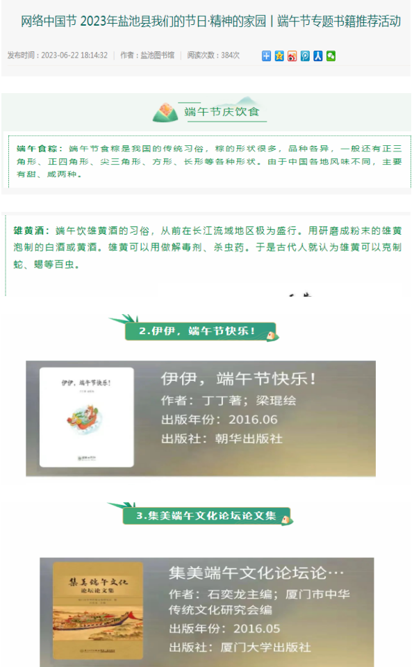 image image.png?v=1763569468390