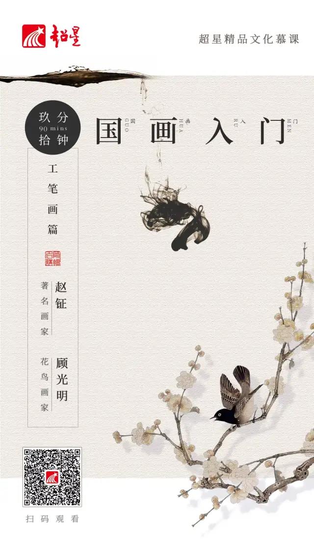 微信图片_20201021132846