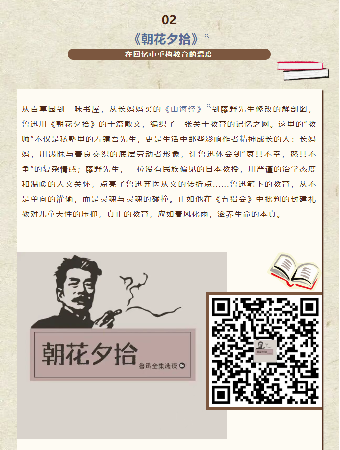 image.png?v=1757819285158