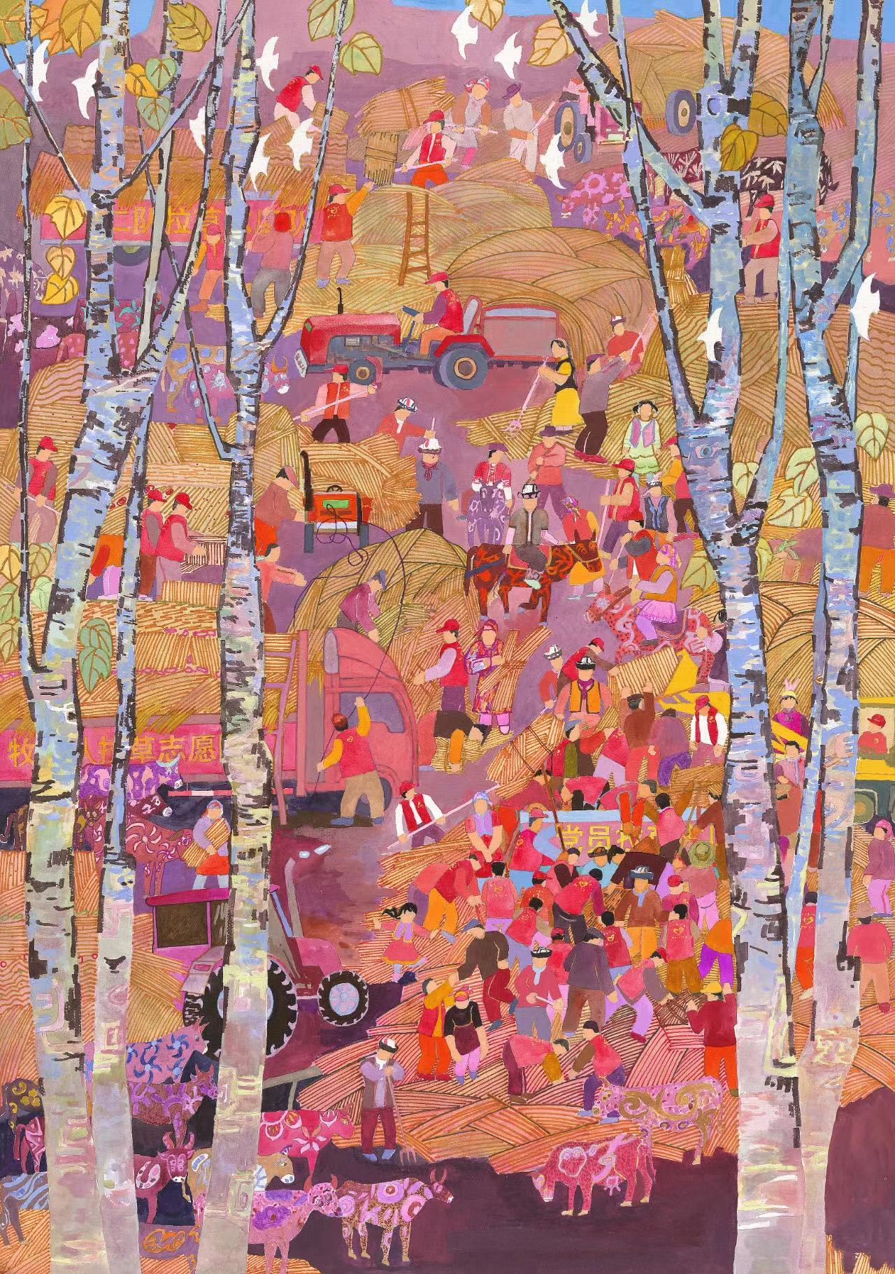 微信图片_20240429172949 微信图片_20240429172949.jpg