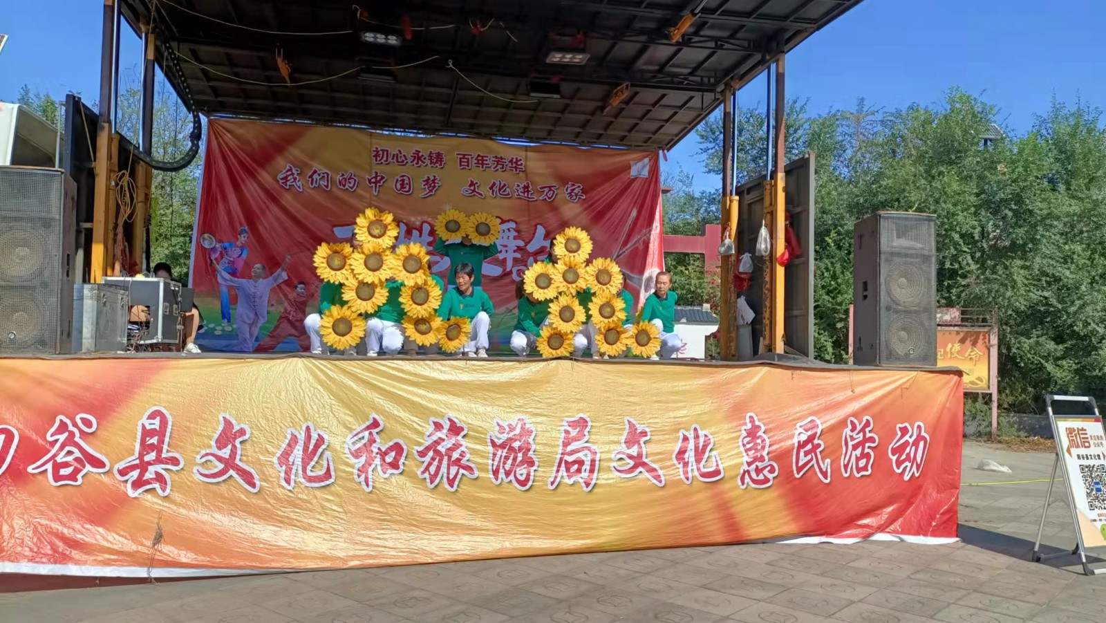 微信图片_202110270918031