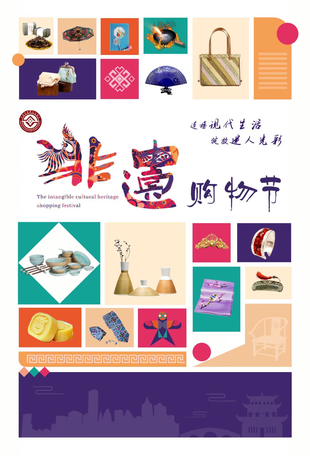 219140026 219140026.jpg