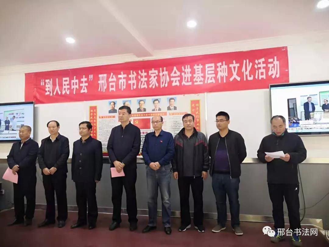 微信图片_20201020153433