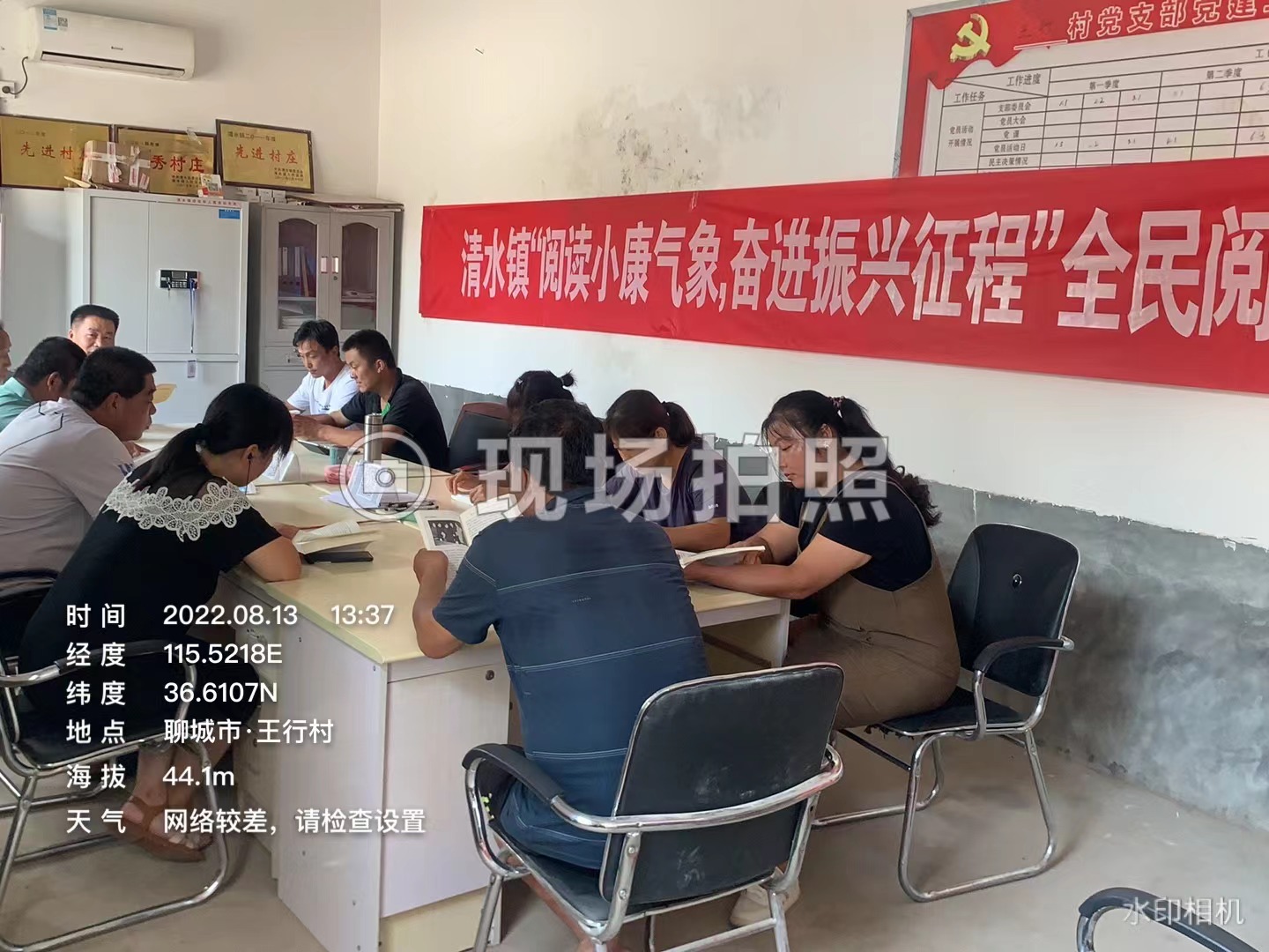 微信图片_20220815143912.jpg