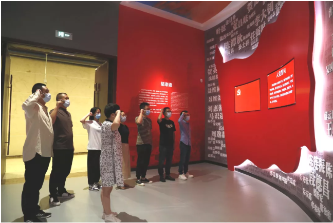 微信图片_202109010930023 微信图片_202109010930023.png?v=1762318169303