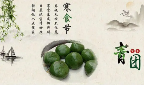 图片 图片.png?v=1761902106322