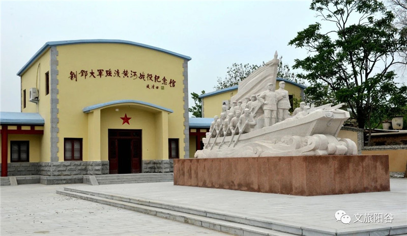 微信图片_20200930105031