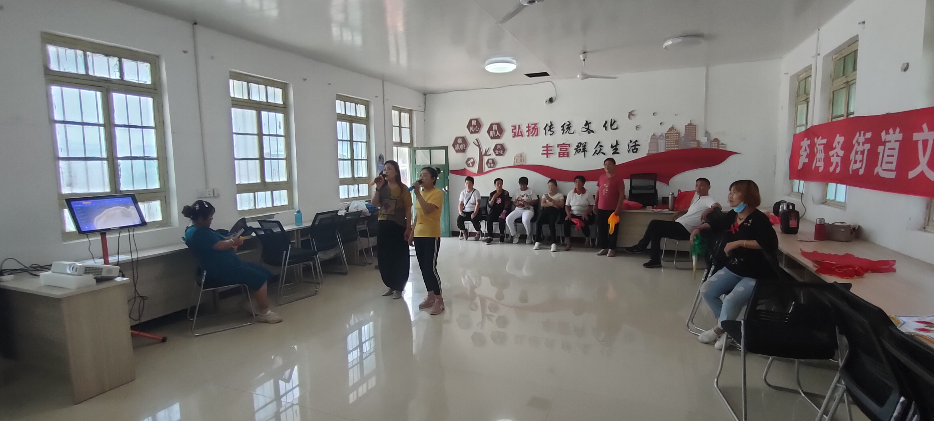 【度假区】度假区李海务街道文化站卡拉OK大家唱活动
