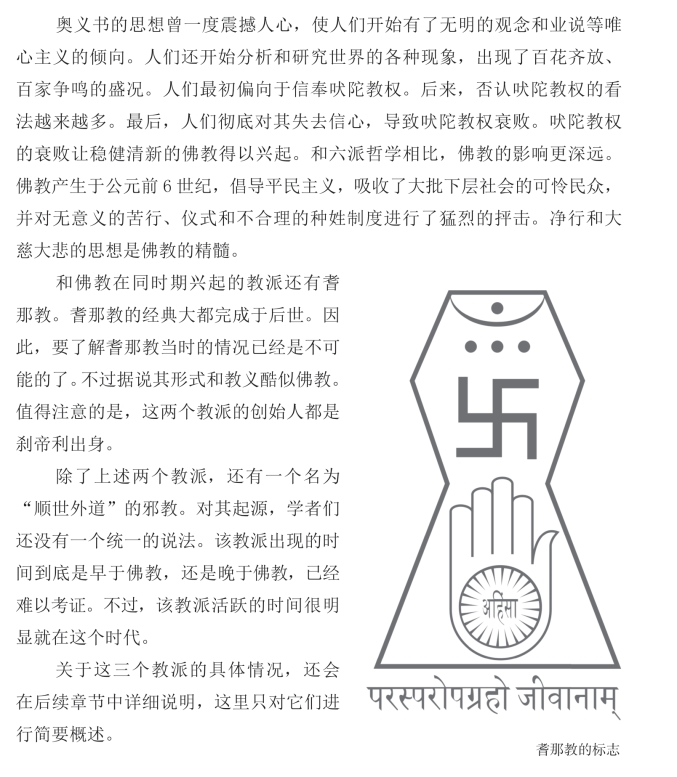 pagenumber_ebook=182,pagenumber_book=170