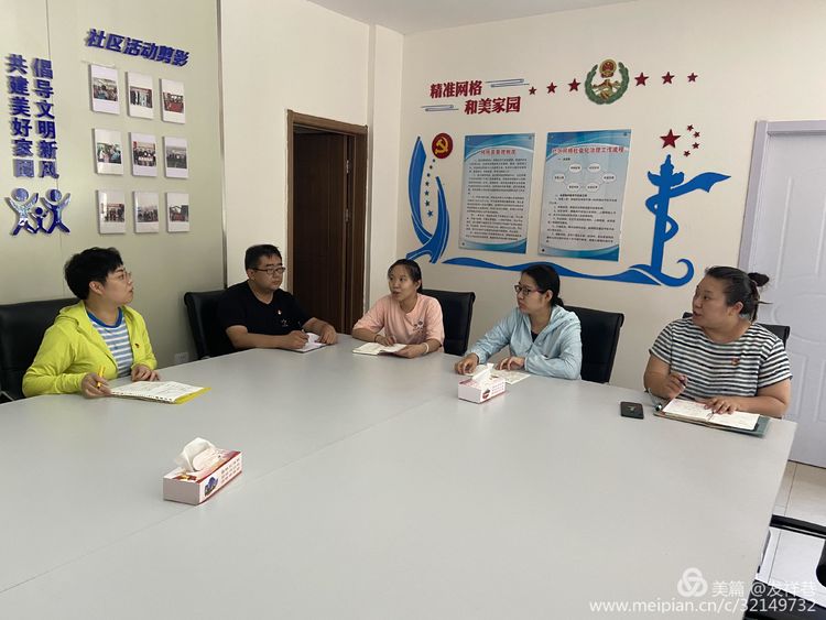 微信图片_20200716155239 微信图片_20200716155239.jpg