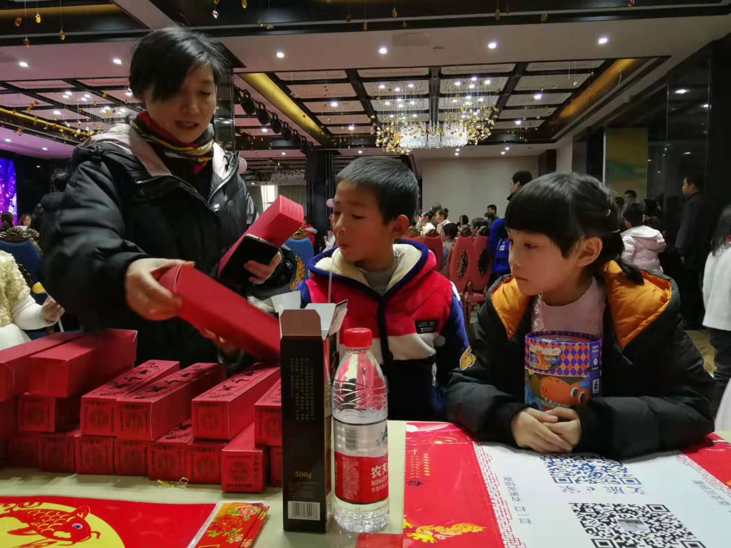 mmexport1578908154031 mmexport1578908154031