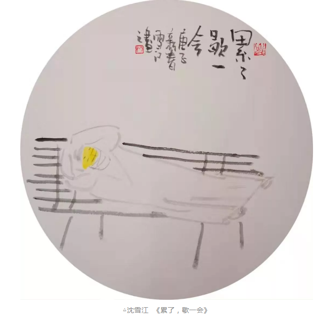 image image.png?v=1784632500426
