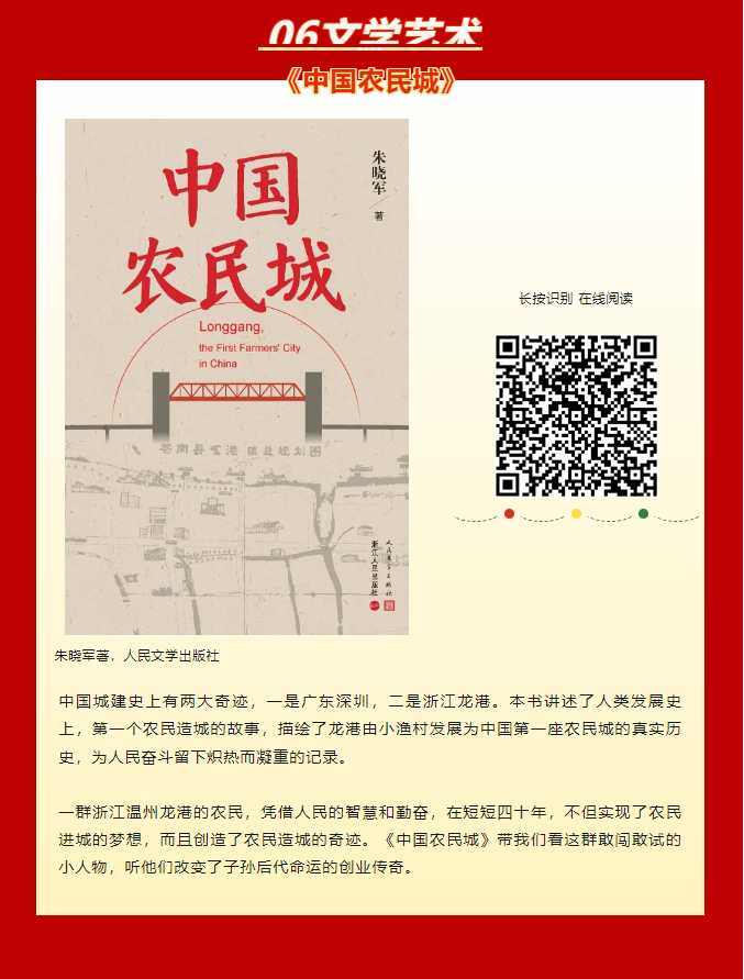 image image.png?v=1763574248968