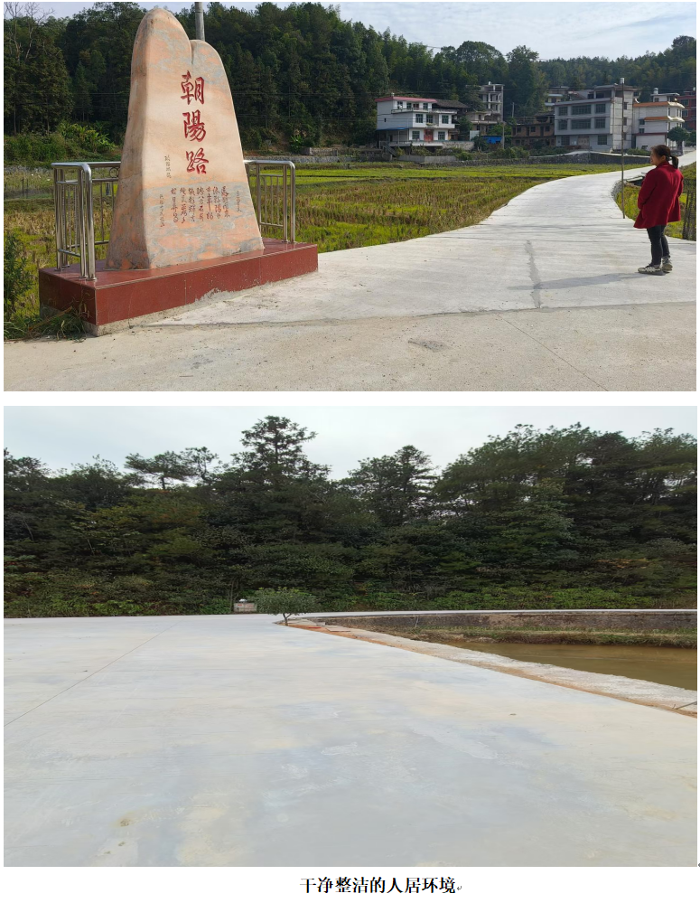 1732336844533 1732336844533.png