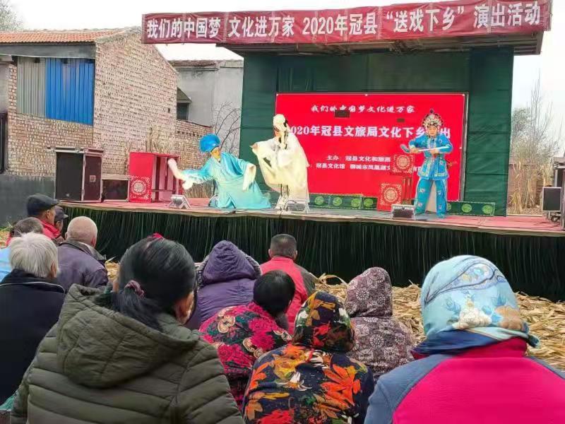 我们的中国梦，文化进万家  范寨镇王韩庄