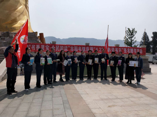 2019年送书下乡目录397