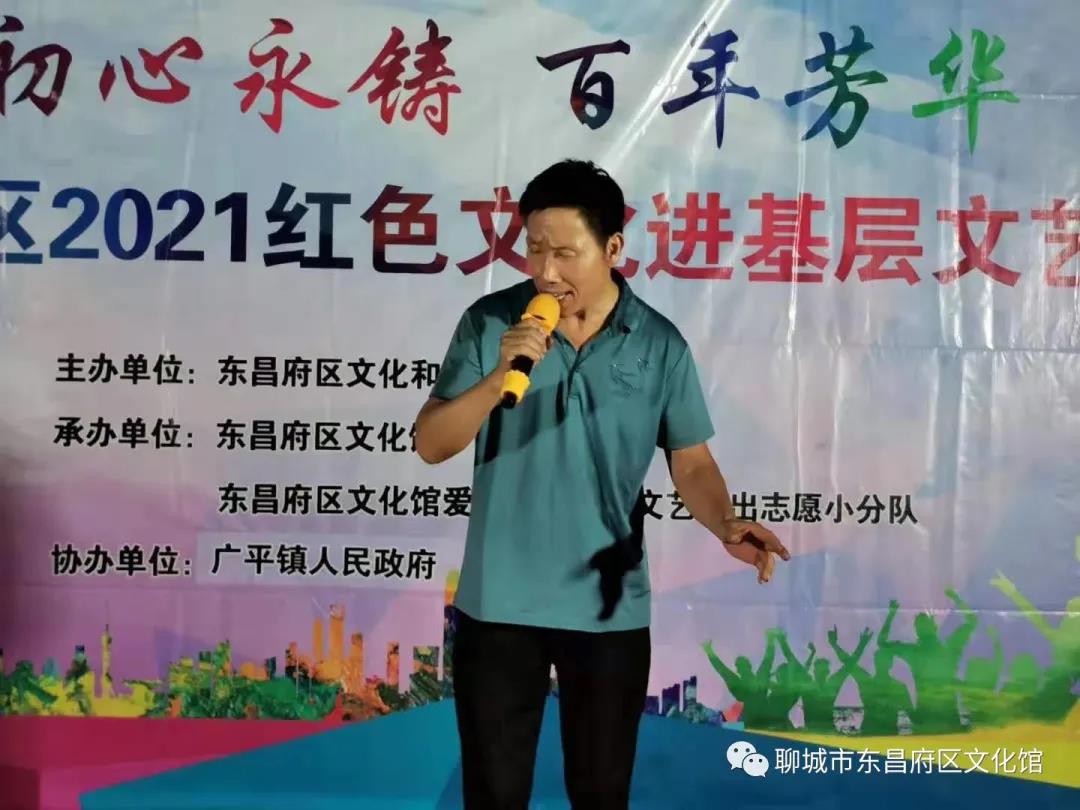 微信图片_20210804092342