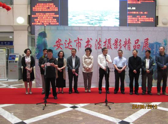 20170609094045_sausqei0wv