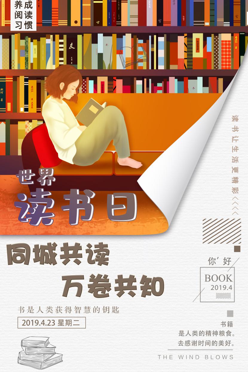 2019041960318673 2019041960318673.jpg?v=1764816187532