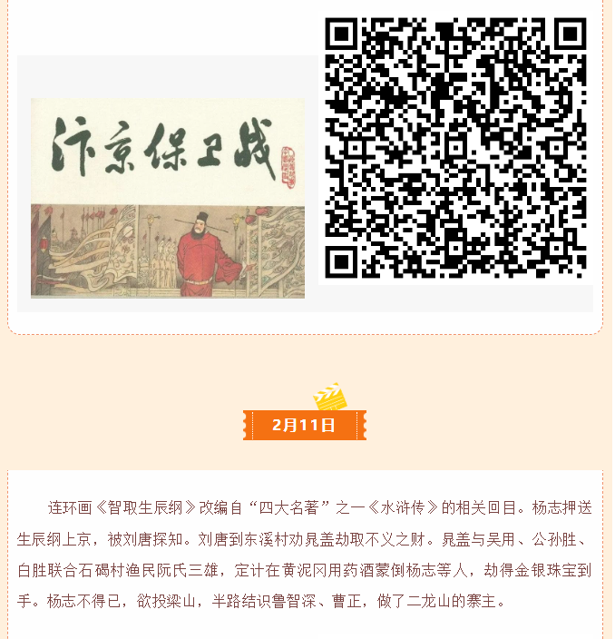 image.png?v=1751578449805