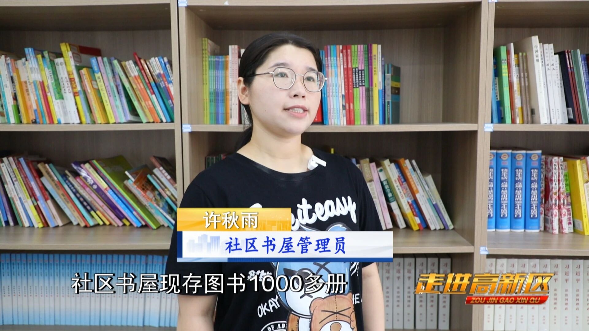 微信图片_2026-08-29_181406_190 微信图片_2026-08-29_181406_190jpg