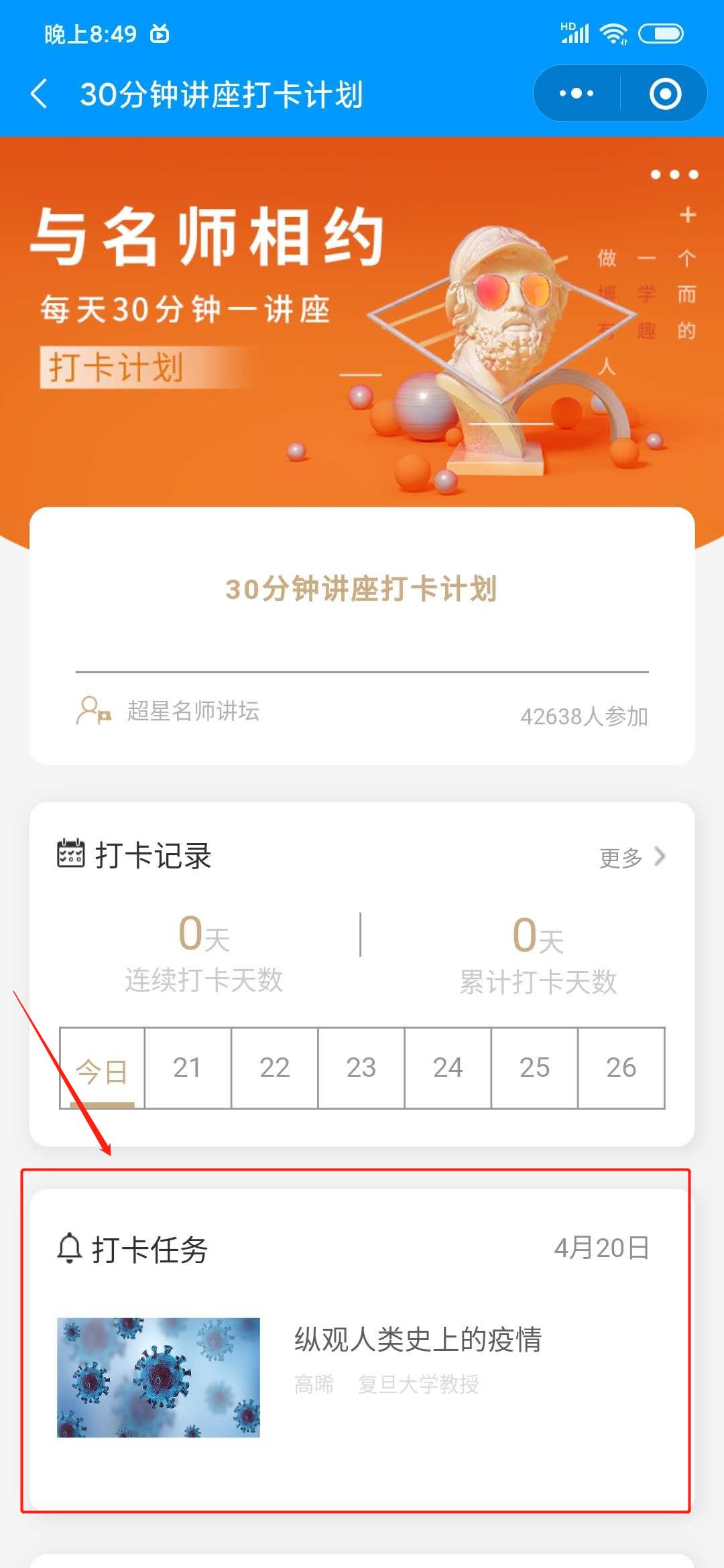 11 11.jpg?v=1766056021334