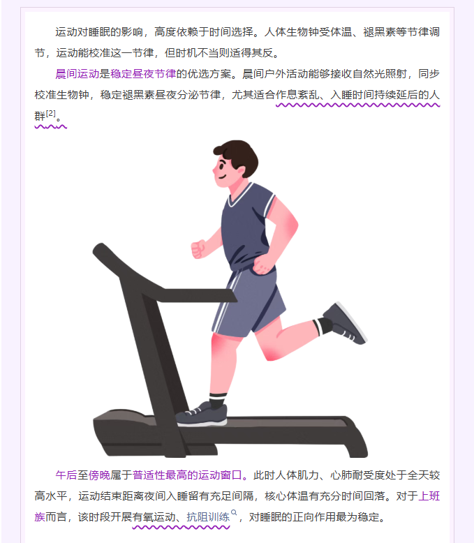 image.png?v=1790554619616