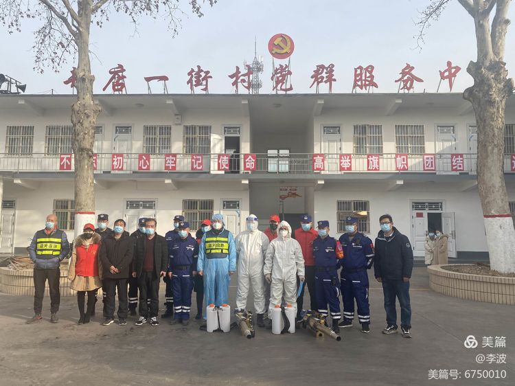 微信图片_20210127094505 微信图片_20210127094505.jpg