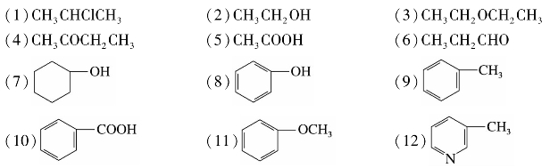pagenumber_ebook=21,pagenumber_book=21