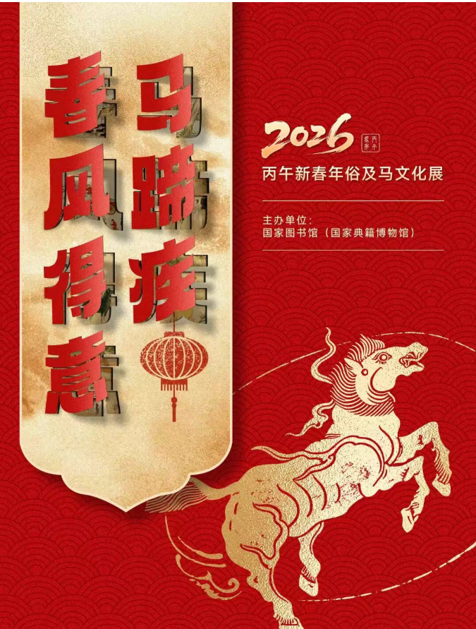 image.png?v=1774110450391