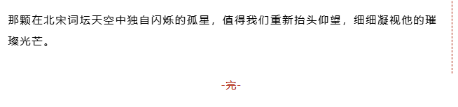 image.png?v=1770172286517