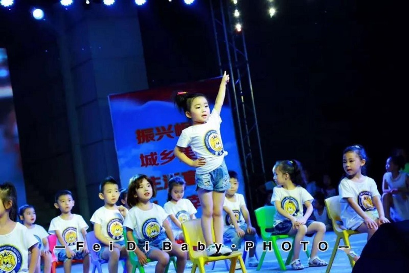 介休广场文化节3