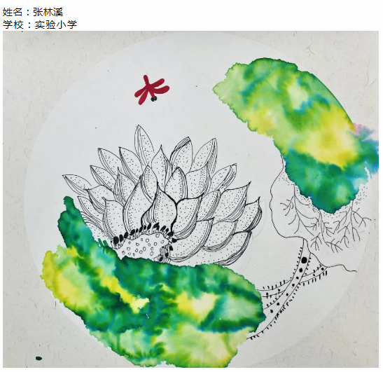 image.png?v=1765701238004