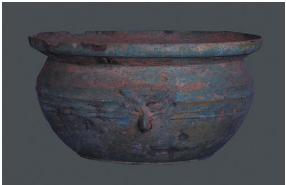 pagenumber_ebook=150,pagenumber_book=150