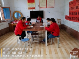 【冠县】我们的中国梦、文化进万家