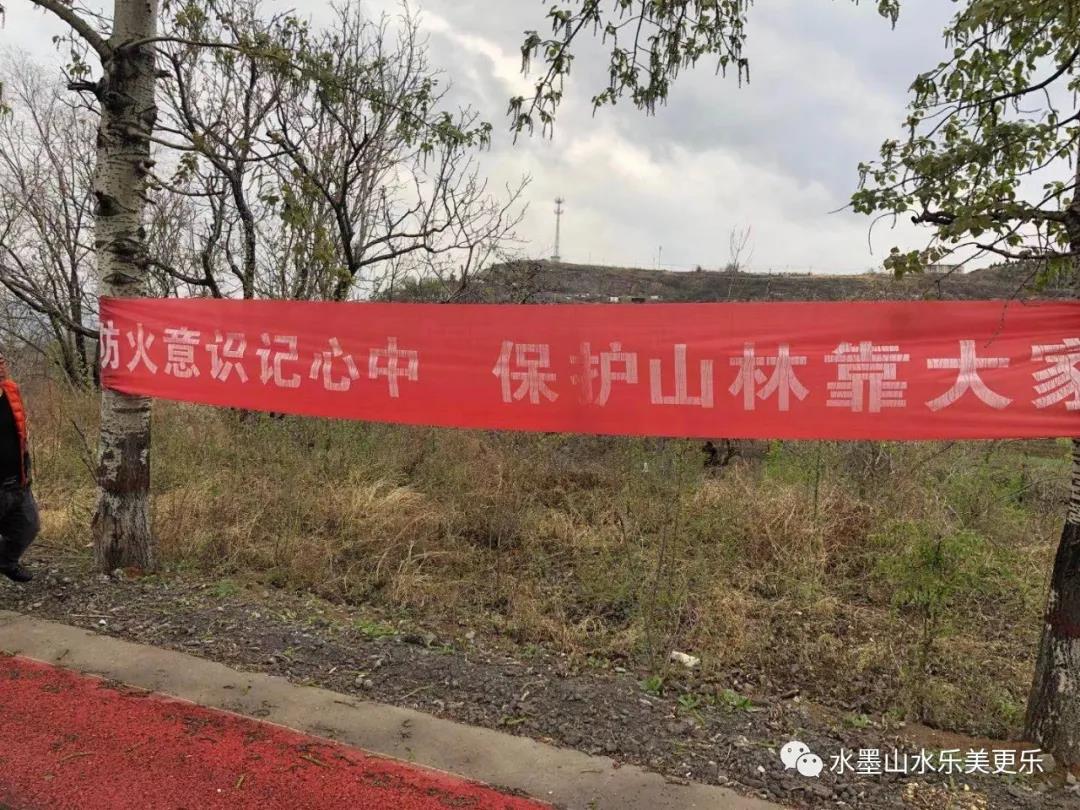 微信图片_20210404205152