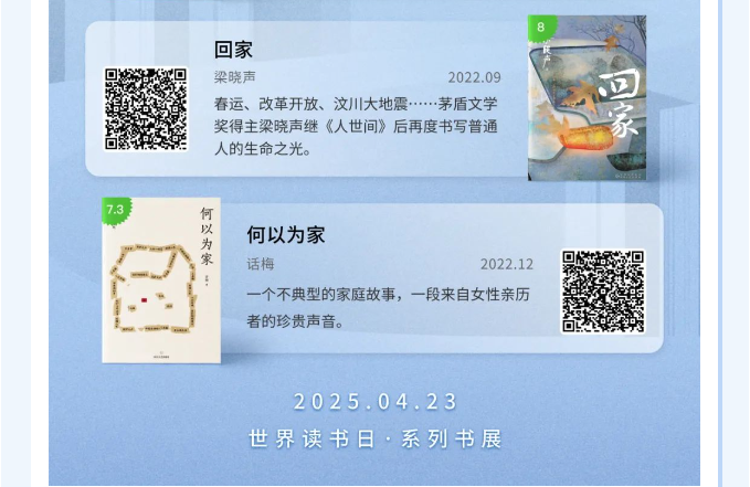 image.png?v=1751558325205