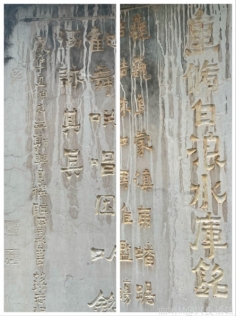 pagenumber_ebook=239,pagenumber_book=230