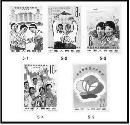 pagenumber_ebook=122,pagenumber_book=111