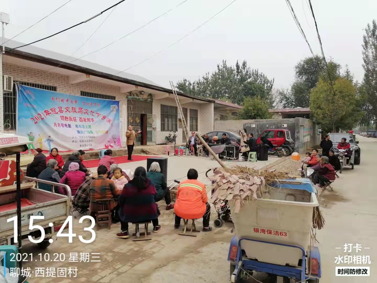 西提固 (3).jpg